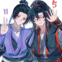 Vân Mộng song kiệt