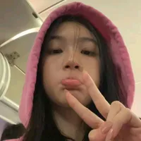 Pangjie Paphavarin ( 12 tuổi ) - Nàng