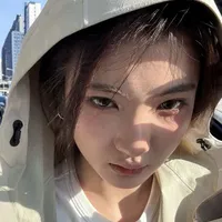 Attar Natcha ( 12 tuổi ) - Em