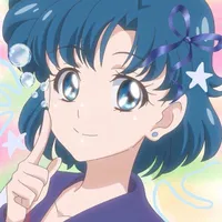 Ami