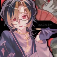 t/g [ cô gái bị tự kỉ ]