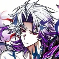 Tử Điện Quân Vương.