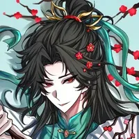 Gia Cát Tiên Quân.