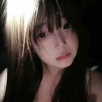 Lam Hạ Anh - cô
