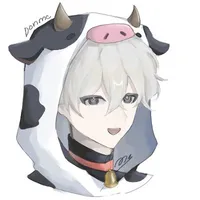 don