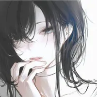 hana