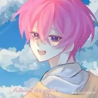 hiha (vok)