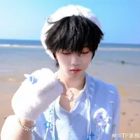 Trương Hàm Thụy_cậu