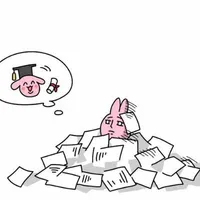Tác giả