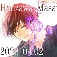Hanzawa Masato
