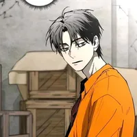 Kang Dante