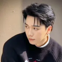 Hải Nam