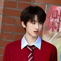 Tả Kỳ Hàm_em