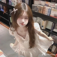 Trần Hoàng Thiên An