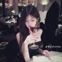 Dương Bảo Ngọc