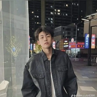 Lê Dương Anh