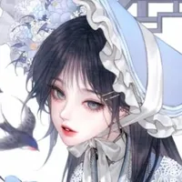 con tg s lười/nhan tư hạ