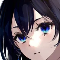 lumina