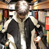 Dương Nhân Mã ³⁰²