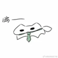 Ko chỉ làm lốp, tôi còn nuôi con nyc
