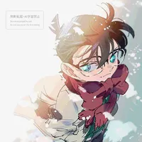 Edogawa Conan