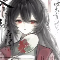 Fecadera Astrasyvius