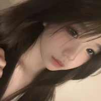 Lê Gia Hân