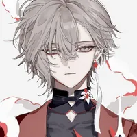 Mikado Imery