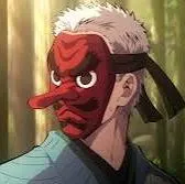 Urokodaki sakonji