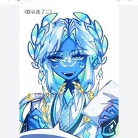 WHO