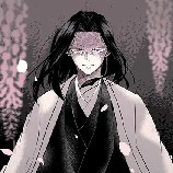 Ubuyashiki kagaya