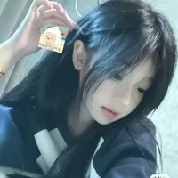 Bạch An Nhiên 