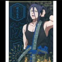 6«Kyotaro Sugishita»(top9)