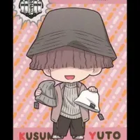 10«kusumi Yuto»(top9)