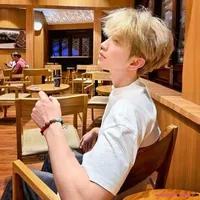 Thẩm Thiên Trạch