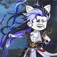 vô địch