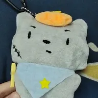 T/g cuteo nhất vũ trụ