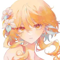 Lumine