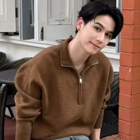 Satang