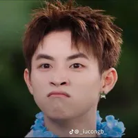 Công B