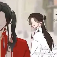 cửa máu