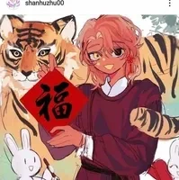 Nguyễn Ngô Trân Ngọc