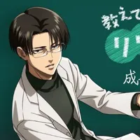 Levi Ackerman(thầy giáo mới)