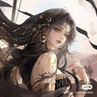 Nữ Đế ( vùng thảo nguyên)