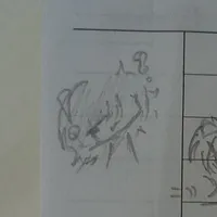 Ryan ?