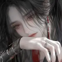Tạ Khuynh