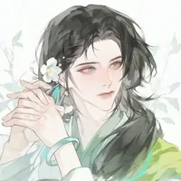 Mộ Hàn Miên