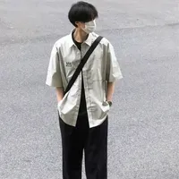 Nguyễn Minh Huy
