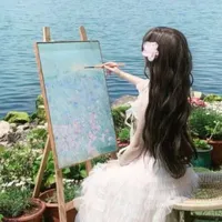 Trần Thiên Kim