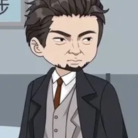 Chủ tịch Nam Thịnh